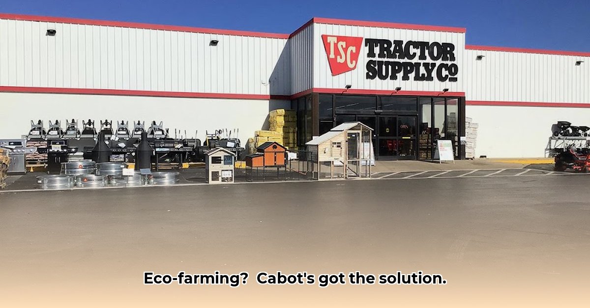 cabot-tractor-supply